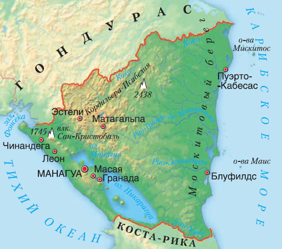 physical features of nicaragua